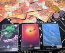 2択でお悩みの方へ！ペンデュラムで鑑定します ペンデュラムを使ったダウジングで、気になることを鑑定します イメージ4