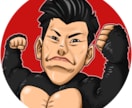 SNS用アイコンイラスト作成します オリジナルキャラクターイラスト イメージ8