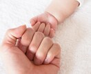 霊視と算命学で子宝鑑定します 妊活・不妊・妊娠・出産に関するお悩みを霊視鑑定 イメージ4