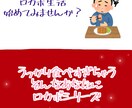 魅力的に商品を紹介するデザインをつくります 紹介したい商品のお手伝いをします。 イメージ2