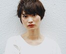 色彩診断、骨格診断、似合うメガネの形まで診断します 血色、瞳の色からみる色彩診断、ビザジズムに基づいた診断 イメージ6