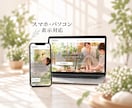 焼肉向けHPテンプレートを販売します 画像と文章を差し替えるだけで公開できる買い切り型ホームページ イメージ3