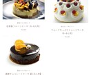 売上に貢献！Shopifyストアを格安で構築します ネットショップ運営を徹底サポート！操作説明や広告設定も対応可 イメージ4
