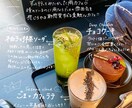 写真などにおしゃれな手書き文字を入れます 商品名・店名・キャプションOK イメージ3