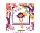 ナレーションALL最安値！必死にやります 女性アナウンサーのような声と言われます✨ イメージ1