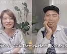 新郎新婦結婚前夜 自宅で語らうプロフィール作ります 感動&笑い対談形式ムービー！サンプル利用可能な方募集！ イメージ4