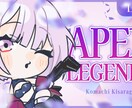 配信者向けサムネイルを制作しますます ゲーム・雑談・参加型など配信内容に合わせて制作します イメージ4