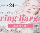 見やすい・分かりやすい・早いデザインを作ります あなたのお悩み解決のお手伝いを致します。 イメージ2