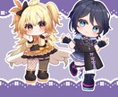スピード納品！可愛いもちぷにSDキャラ描きます 商用利用無料！ラフ修正何度でも何度でも無料！ イメージ3