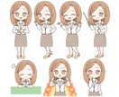 デフォルメ系ポップなカットイラストお描きします 商用可◆Illustrator使用◆イラレデータ納品承ります イメージ1