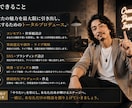 音楽活動の悩み・方向性をプロ目線で整理します あなたの「やりたい」を整理し、一緒に形にします イメージ3