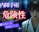 お値段安めで提供します お値段は安めですが、正確性をもって提案させていただきます！ イメージ2