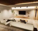 さくらこ様専用　内観パース作成します イメージを形にして理想を叶える住宅内観パース イメージ1