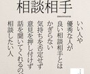 沖縄県産シャイボーイがゆる〜くお話し聞きます ☆雑談☆恋バナ☆気になるあの子♡何でもお話し聞きます♪ イメージ2