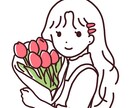 シンプルでゆるい人物・動物・雑貨イラスト描きます 商用利用OK！SNSアイコン、挿絵、広告媒体など イメージ1