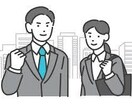 ESの添削を行います 大手企業社員がESの書き方徹底指導します! イメージ1