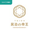 プロがシンプルでスタイリッシュなロゴを制作します プロのデザイナー│2案提案│商用利用可│AIデータ込み イメージ2