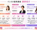 UTAGE構築を丸ごと全て代行します UTAGEにおいて講座などの構築を丸ごと全て構築します。 イメージ7