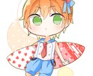 お安くデフォルメアイコン描きます 商用OK！！可愛く描かせていただきます！！ イメージ3