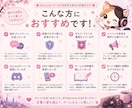 ゲーム・SNS専門 自然な英語へ翻訳します 海外プレイヤーに伝わる、自然な英語へ イメージ4