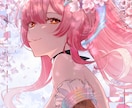 華やかな縦長バストアップイラストをお届けします 修正回数無制限！理想通りの絵を制作します！ イメージ1