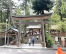 ご希望の出雲地域の神社へ参拝祈願致します 運命的な人やお仕事のご縁、健康など様々な御利益を皆さまに イメージ2
