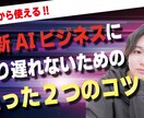 サムネイル作ります ジャンル問いません！格安サムネイル作成！ イメージ6