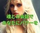 おたくの教育方針☘️私は支援します ☘️どんなことがあっても私はあなたのみかたです☘️ イメージ8
