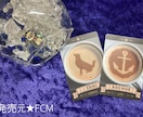好きな人の気持ちが知りたいコーヒーカードで占います コーヒーカード公認インスタラクターが占います！ イメージ2