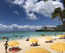 素敵な旅行のプランニングをお手伝いします 現役‼︎大手旅行代理店で営業・企画・手配をしています‼︎ イメージ4
