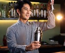 あなたの本心聞きます メッセージにて日程調整お願いします イメージ1