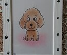 あなたの好きな愛犬、愛猫描きます この似顔絵にじろきちが動物の顔、盗みます！ イメージ1