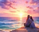 本格恋愛タロット♡片想いのお悩み鑑定します タロット鑑定で、今後の流れや彼の気持ちなど答えを導きます。 イメージ10
