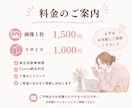 女性向けInstagram投稿画像作成します フィード・カルーセル投稿に対応｜安心の修正無制限 イメージ4