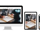 業界5年のプロが丸投げでWebサイトを制作します 個人から法人まで幅広く対応！丸投げOK集客特化のWebサイト イメージ2