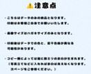 ファーストカットアート用の似顔絵をお描きします モニター価格！先着5名様1000円 イメージ7