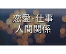 誰にも言えないお話聞きます ひとりで抱え込まなくて大丈夫です イメージ2