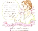 伝えたいことパッと伝わるナイスなPOP手描きします ほっこりかわゆい♡個性的で温かい！唯一無二を心をこめて イメージ4