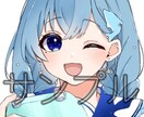 イラスト制作致します SNS等のアイコン、ヘッダー、等身や1枚絵などを描きます。 イメージ6
