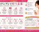 相談を貼るだけ。恋愛相談の回答が作れます 相談文を貼るだけ。恋愛相談の回答を自動生成するAIプロンプト イメージ7