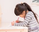 テスト勉強の進み具合確認します プロ家庭教師がテスト勉強の進捗を確認します。 イメージ1