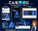 バナー作成 SNS・広告用をAI合成で作ります 写真がなくてもOK。AI合成で目を引くSNS・広告バナー イメージ4