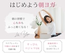 バナー・ヘッダー画像を制作します 見やすさ・伝わるデザインで集客・売り上げアップに繋げます！ イメージ3