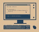 C言語/C++/Pythonプログラムを作成します 趣味や学習用サンプルプログラムなど イメージ1