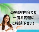 ７月【限定価格】でテロップ入れを行います YouTube動画編集経験者がテロップ入れを行います！ イメージ3