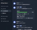 Claude Codeを導入します AI開発環境の導入から運用設計まで イメージ2