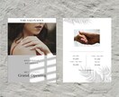 洗練された目を惹くフライヤー/チラシを制作します キャンセル保証◎修正無制限◎土日対応◎女性向けデザイン⭐︎ イメージ2