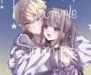 夢絵を描きます 詰め込み、一枚絵、立ち絵風、有数ききます イメージ2