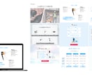 売上UPに繋がる LPサイトをデザインします 急ぎ対応可能！webデザイナーがFigmaで高品質デザイン イメージ4