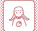 シンプルでゆるい人物・動物・雑貨イラスト描きます 商用利用OK！SNSアイコン、挿絵、広告媒体など イメージ8